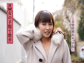 朝起きたら女になってたピアノ演奏してみた系Y●uTuber男性(20)を徹底取材　「実力で再生数伸ばしたい！」と語ってたがメス堕ちしてエロT　サンプル画像09